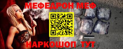 ешки Ирбит