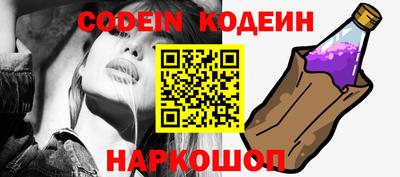 ешки Ирбит
