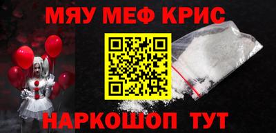 ешки Ирбит