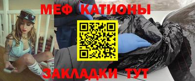 ALPHA PVP Изобильный