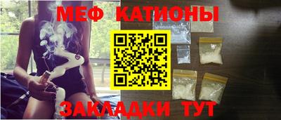 ешки Ирбит