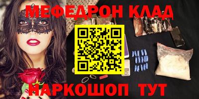 ешки Ирбит