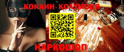 ешки Ирбит