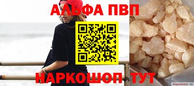 ешки Ирбит