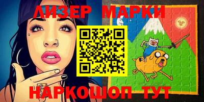 мефедрон Ипатово