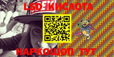 мефедрон Ипатово