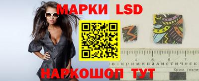 ALPHA PVP Изобильный