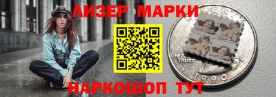 ешки Ирбит