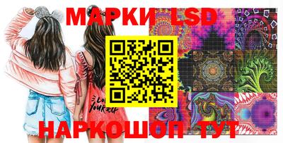 ALPHA PVP Изобильный