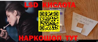 мефедрон Ипатово