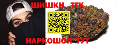ешки Ирбит