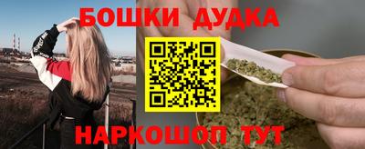 ALPHA PVP Изобильный