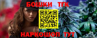 ешки Ирбит