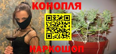 мефедрон Ипатово