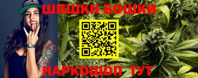 ALPHA PVP Изобильный