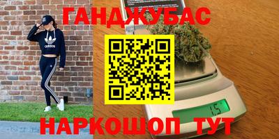 ALPHA PVP Изобильный