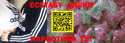 ALPHA PVP Изобильный