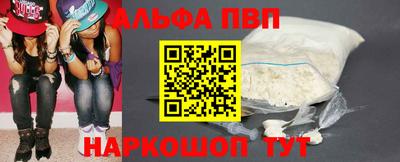 ешки Ирбит