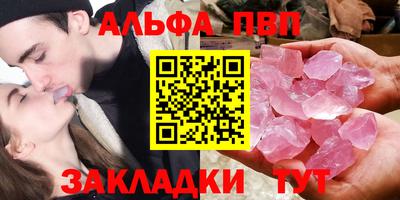 ешки Ирбит