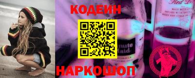 ALPHA PVP Изобильный