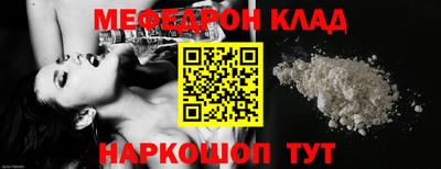 марки nbome Уссурийск