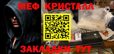 ALPHA PVP Изобильный