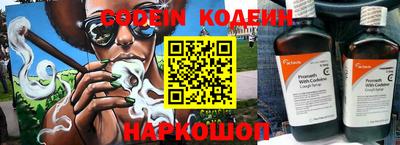 ешки Ирбит