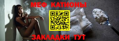 ALPHA PVP Изобильный